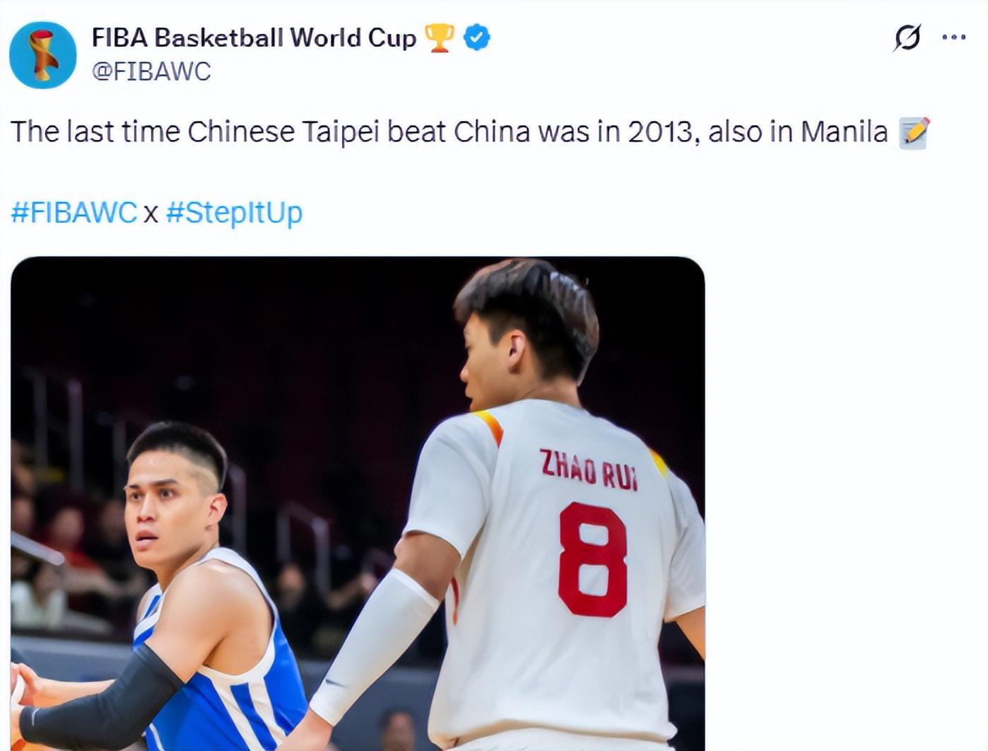 差点让FIBA得逞了!半场落后主动翻历史,末节逆转终于送上称赞!